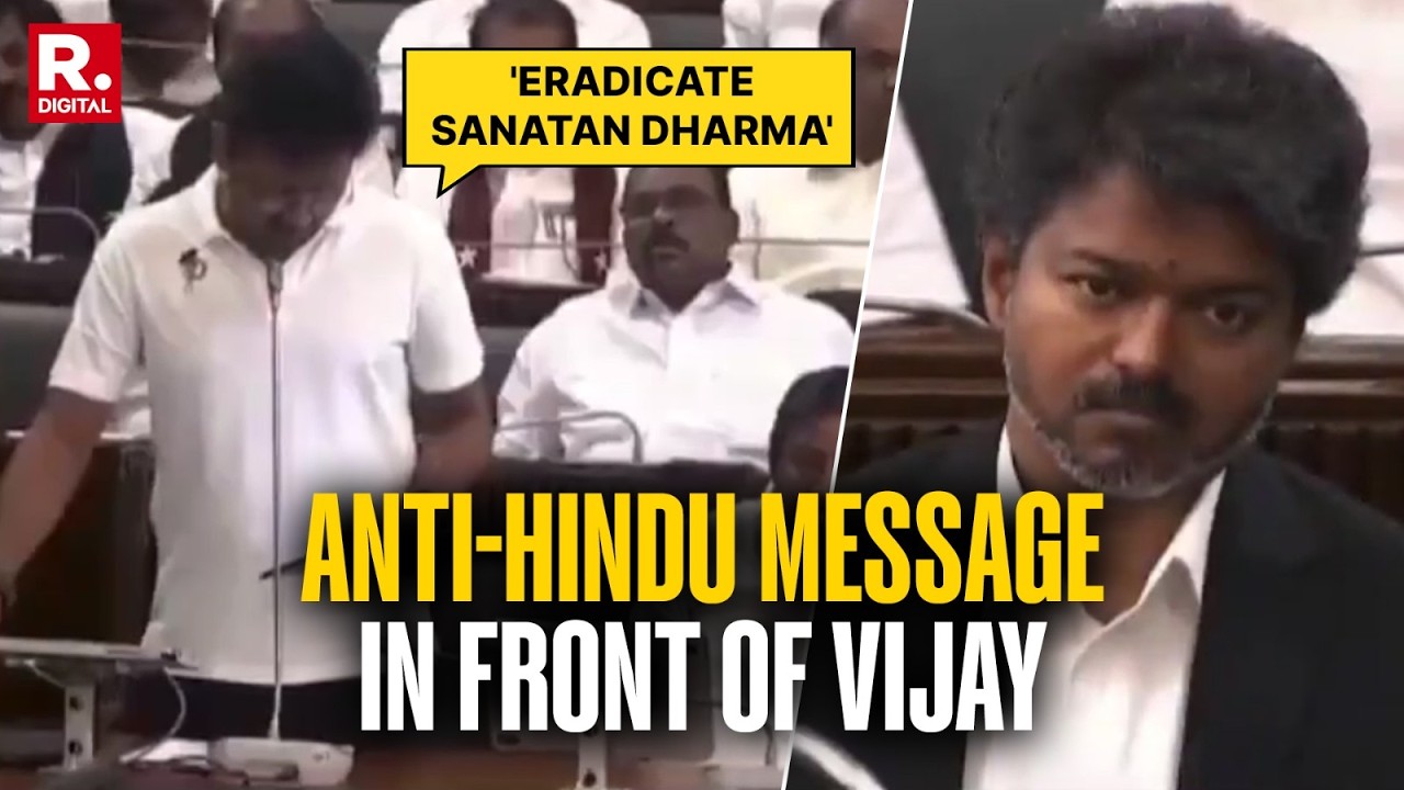 'Eradicate Sanatan Dharma': Anti-Hindu Message In Front Of CM Vijay | VIRAL VIDEO