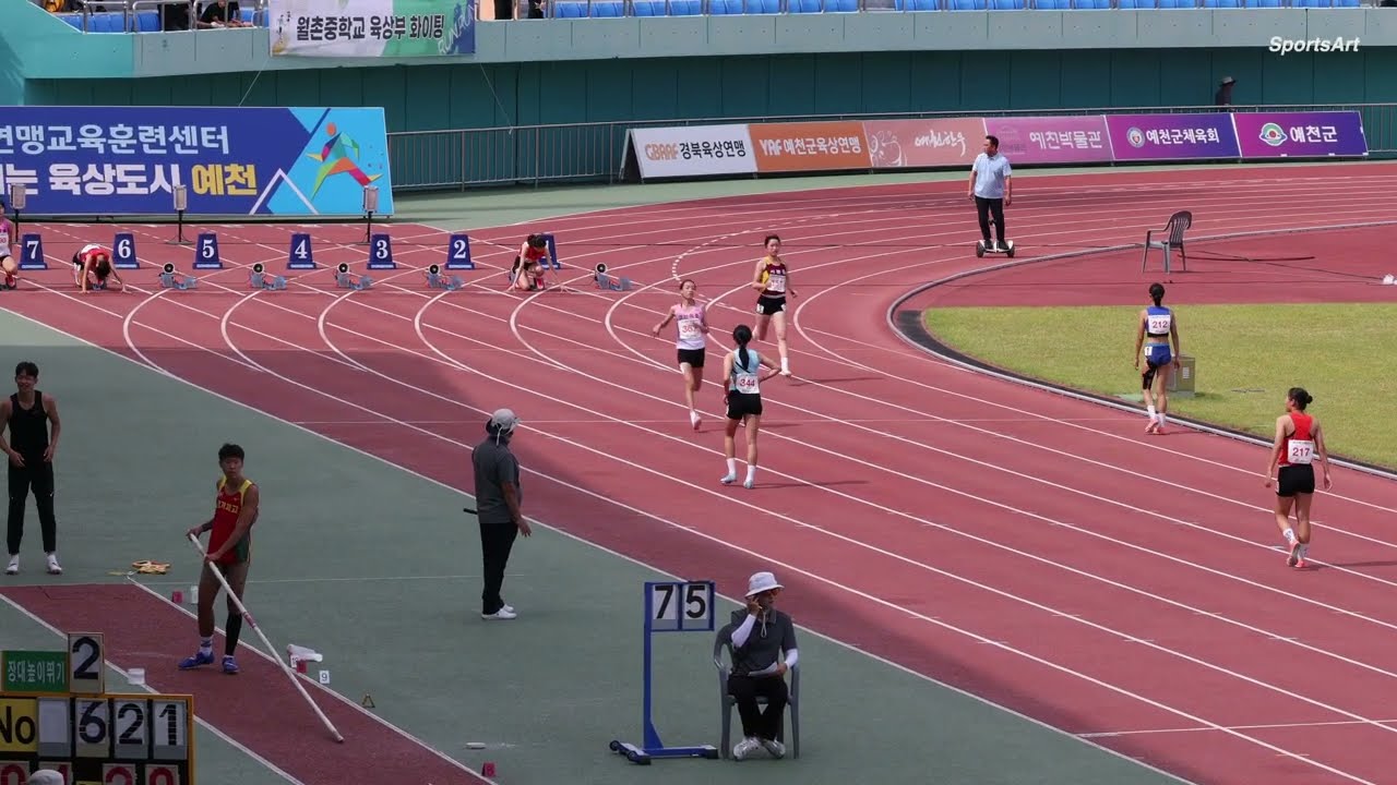 여중 100m 준결승 2조 - KBS배 육상경기대회 25.6.5~10 예천 스타디움