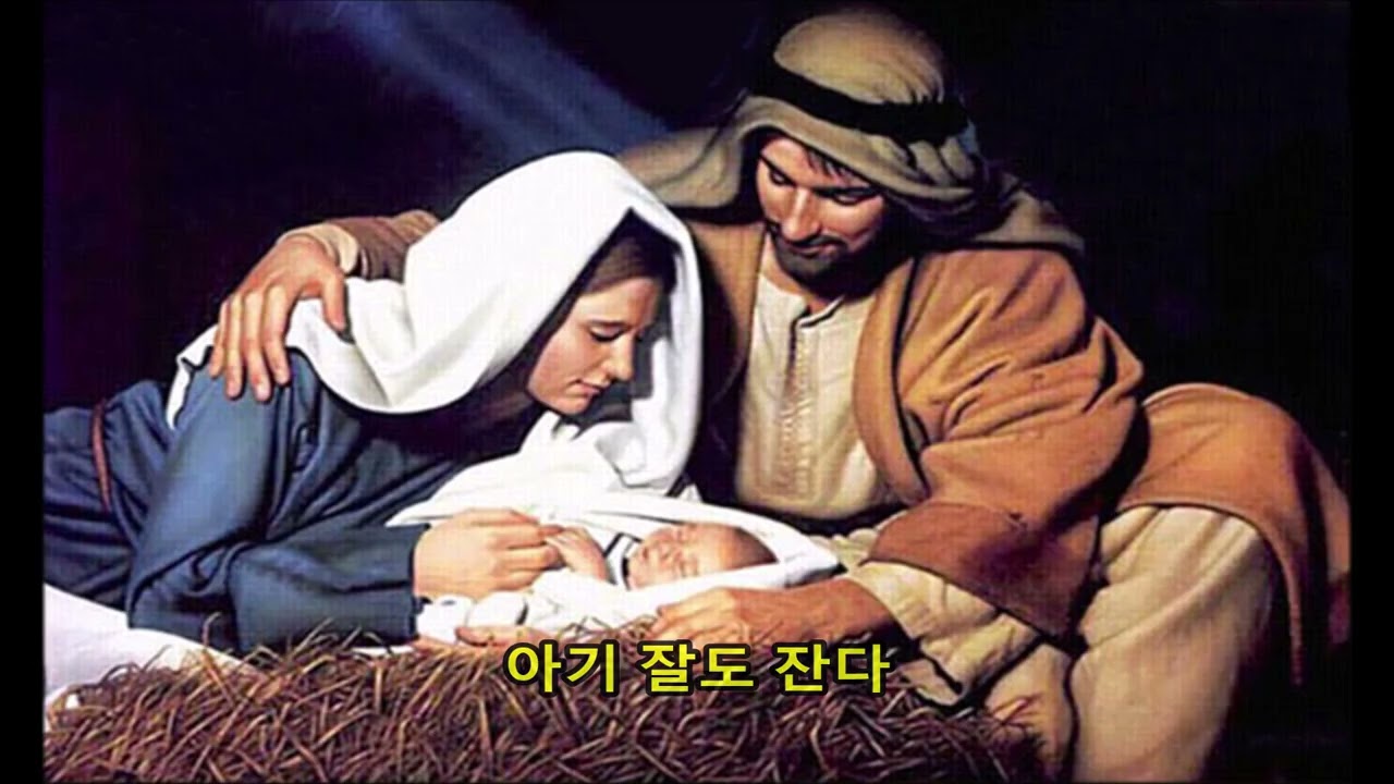 0 고요한 밤 거룩한 밤 ( 찬 송 ) - 톱 연주