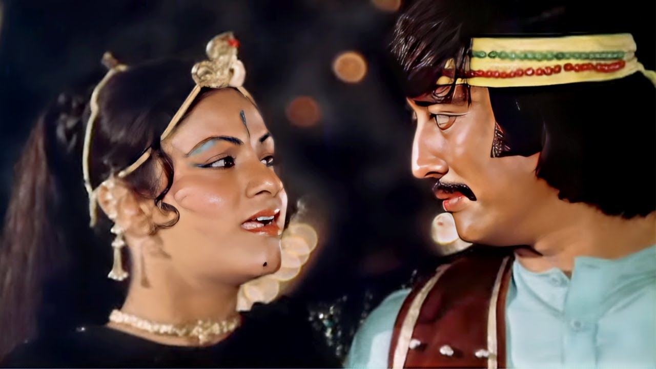 Tu Chali Aa Meri Mehbooba | Mohammed Rafi, Asha Bhosle, Danny | Kali Ghata (1979) Old Song