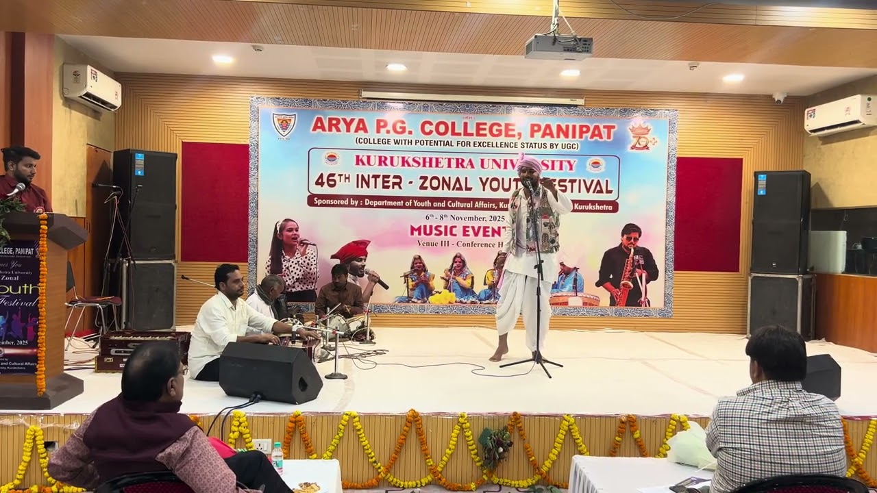 1st position in Folk song Haryanvi solo | SD college Panipat | inter zonal | arya college Panipat | 