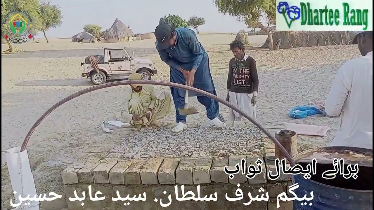 Solar Sumer pump system safe drinking water 