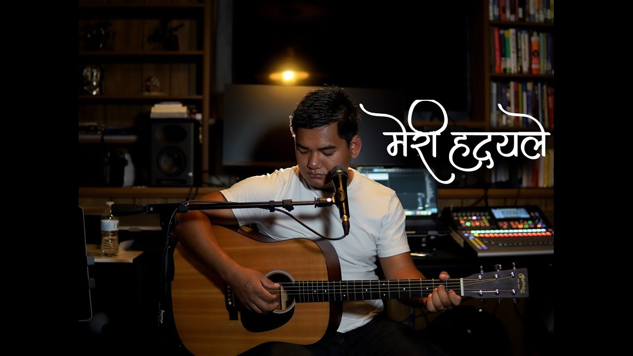 Mero Hriday Lay || Nepali Christian Worship Song || Lyrics and Chords