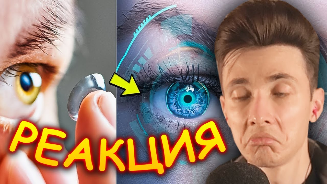 ХЕСУС СМОТРИТ И ОФИГЕВАЕТ ОТ 28 Вещей с AliExpress / Безумные Вещи с Али | ALEX VIKODINOV | РЕАКЦИЯ