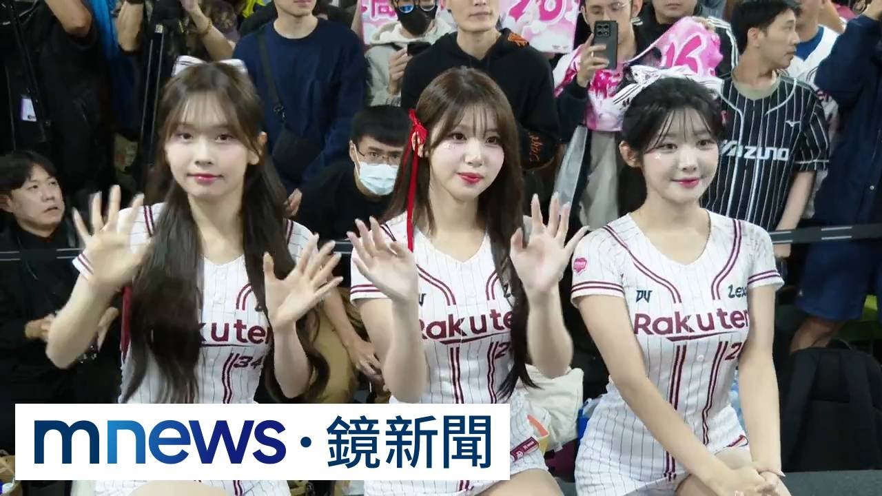 樂天3韓援簽名會爆棚　高佳彬笑談「應援失誤」｜#鏡新聞