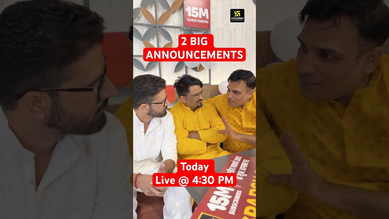 NORCET SPECIAL - 2 BIG ANNOUNCEMENTS #utkarshnursing #norcet