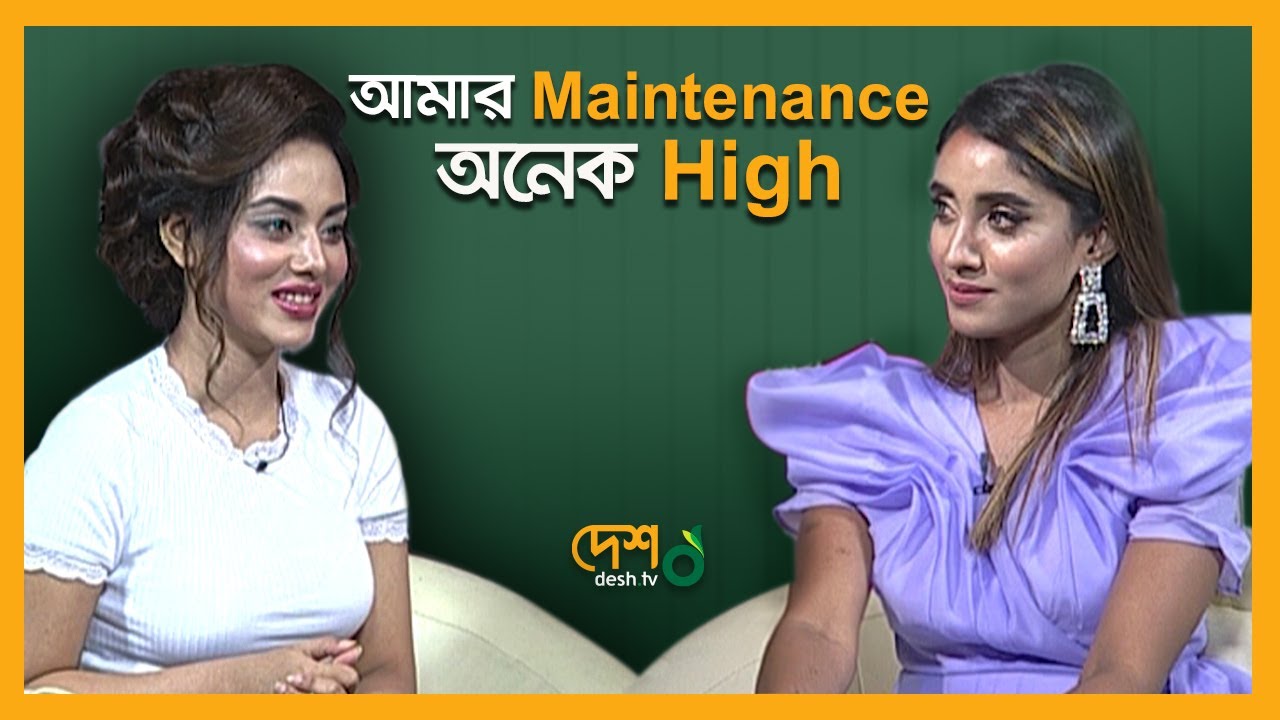 খ্যাতিমান ক্রিকেটারের পর কে আসলেন মিথিলার জীবনে | Tangia Zaman Methila | Desh TV