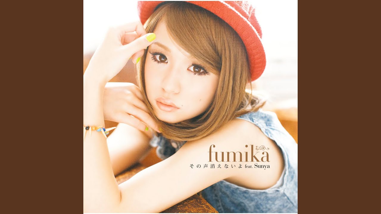 Sono Koe Kienaiyo fumika Only Version