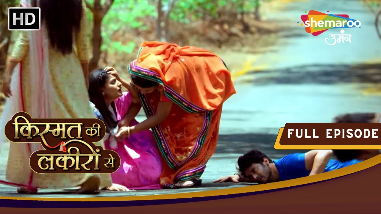 Kismat Ki Lakiron Se | Full Episode 210 | Shraddha Aur Abhay Ke Upar Hua Hamla | Shemaroo Umang