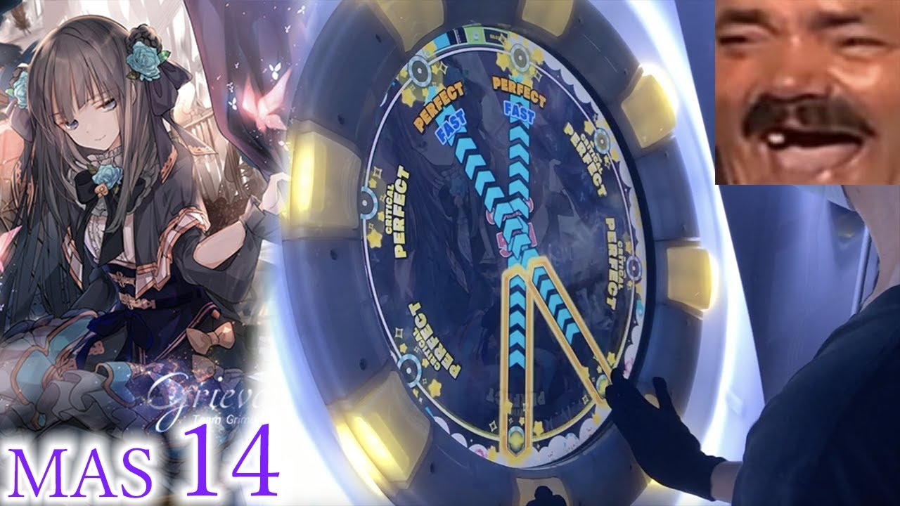 【Arcaea經典名曲!?】Grievous Lady (MASTER 14) ALL PERFECT!!!【maimaiでらっくす UNiVERSE+】