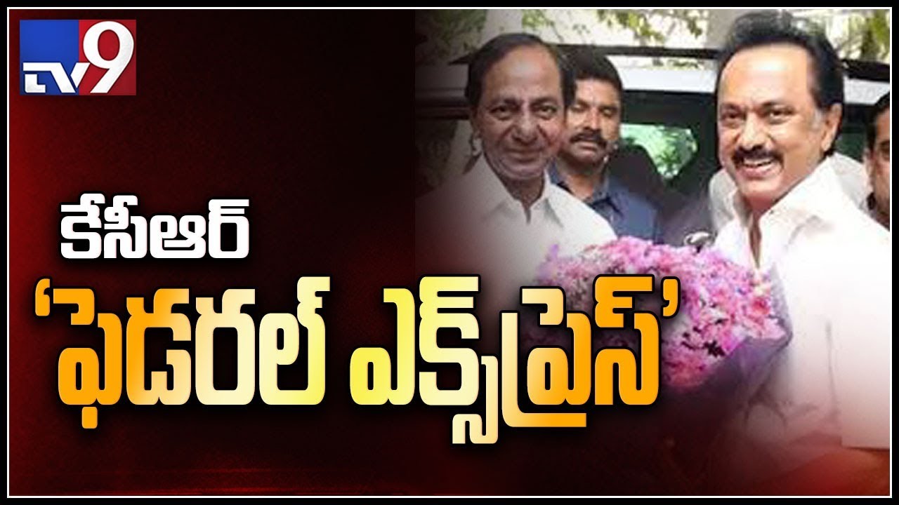 KCR&rsquo;s Federal Front gathers steam, to meet Stalin today - TV9
