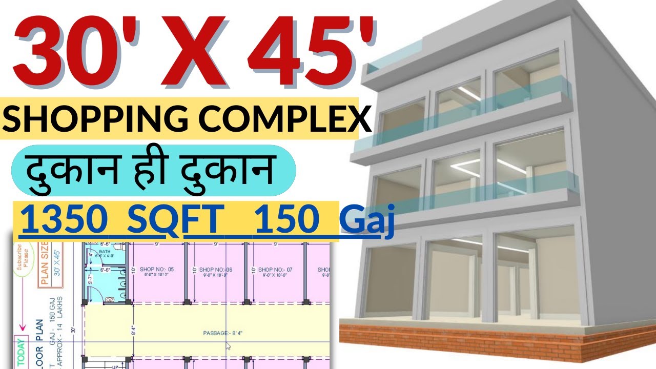 30X45,150Gaj,140Gaj to 160Gaj,shopping complex plan,  