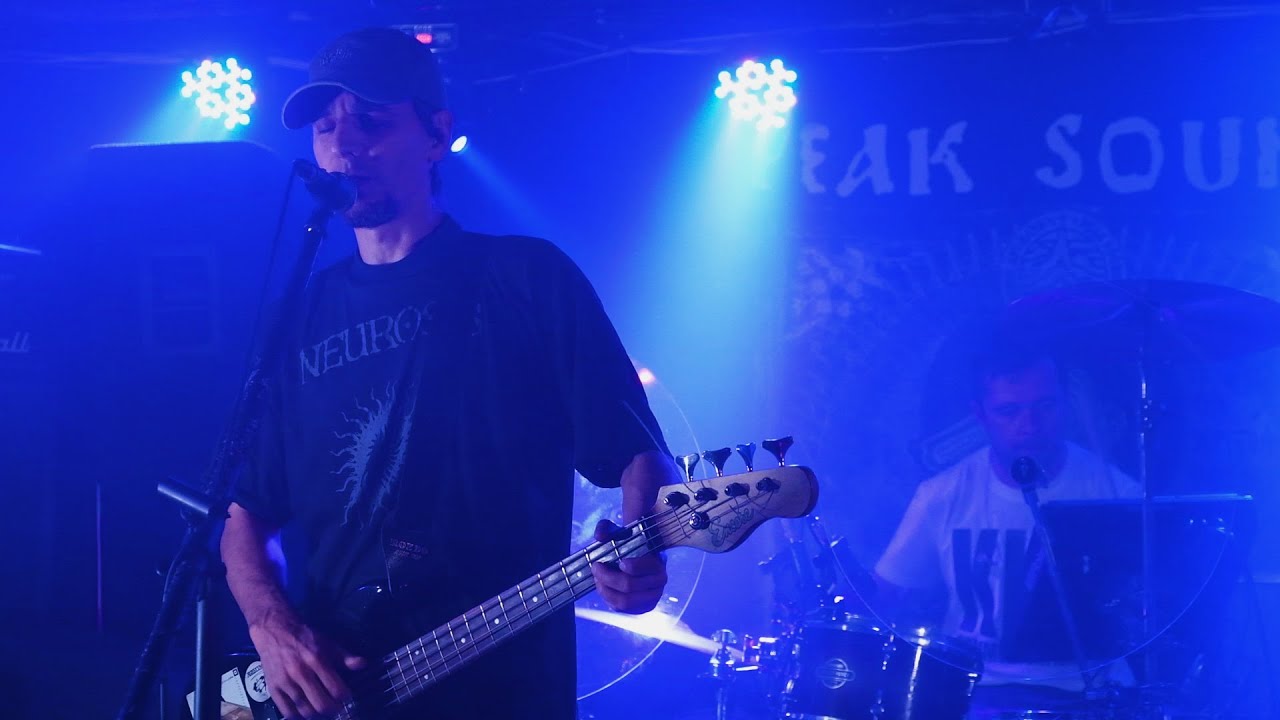 Вирь. Live. Peak Sound. 11/10/25.