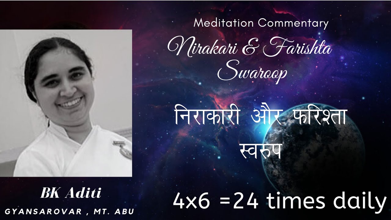 NIRAKARI  AND FARISHTA SWAROOP- 4x6times daily