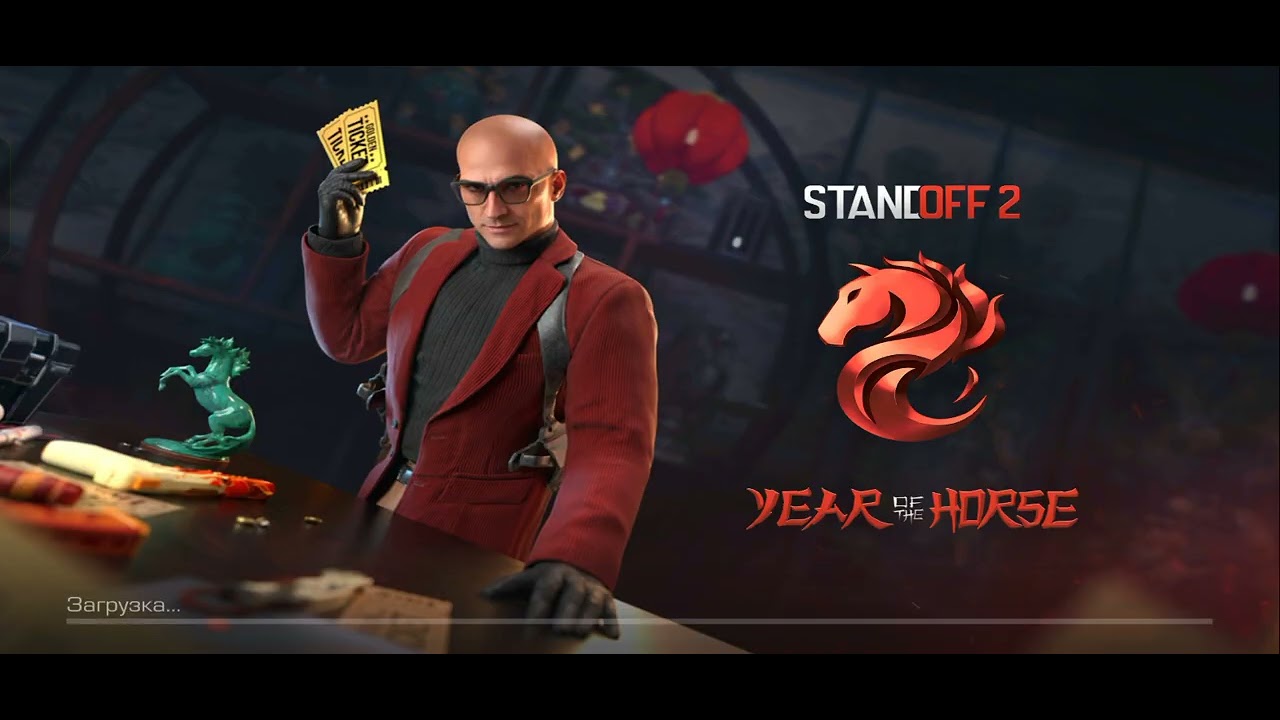 27 февраля 2026 г.