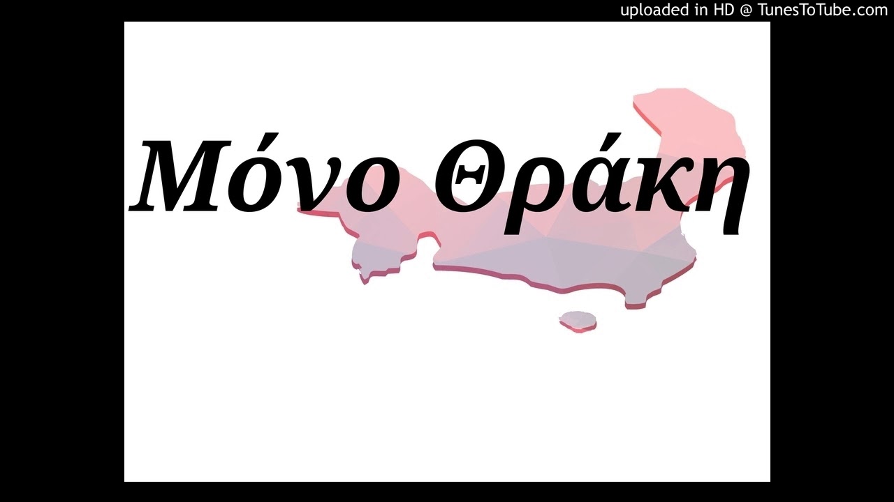 Φέτους του καλοκιράκι (ντιουζκου)