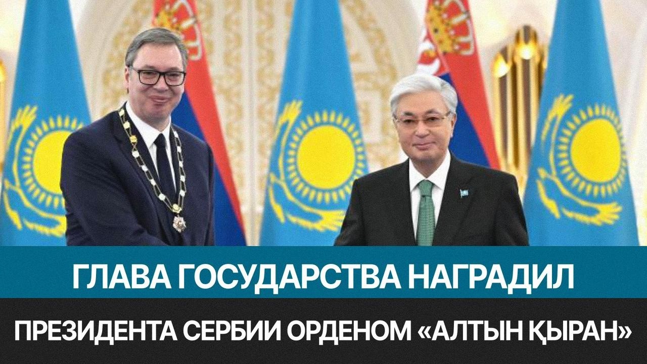 Главные новости 27.02.2026 г. | Новое время