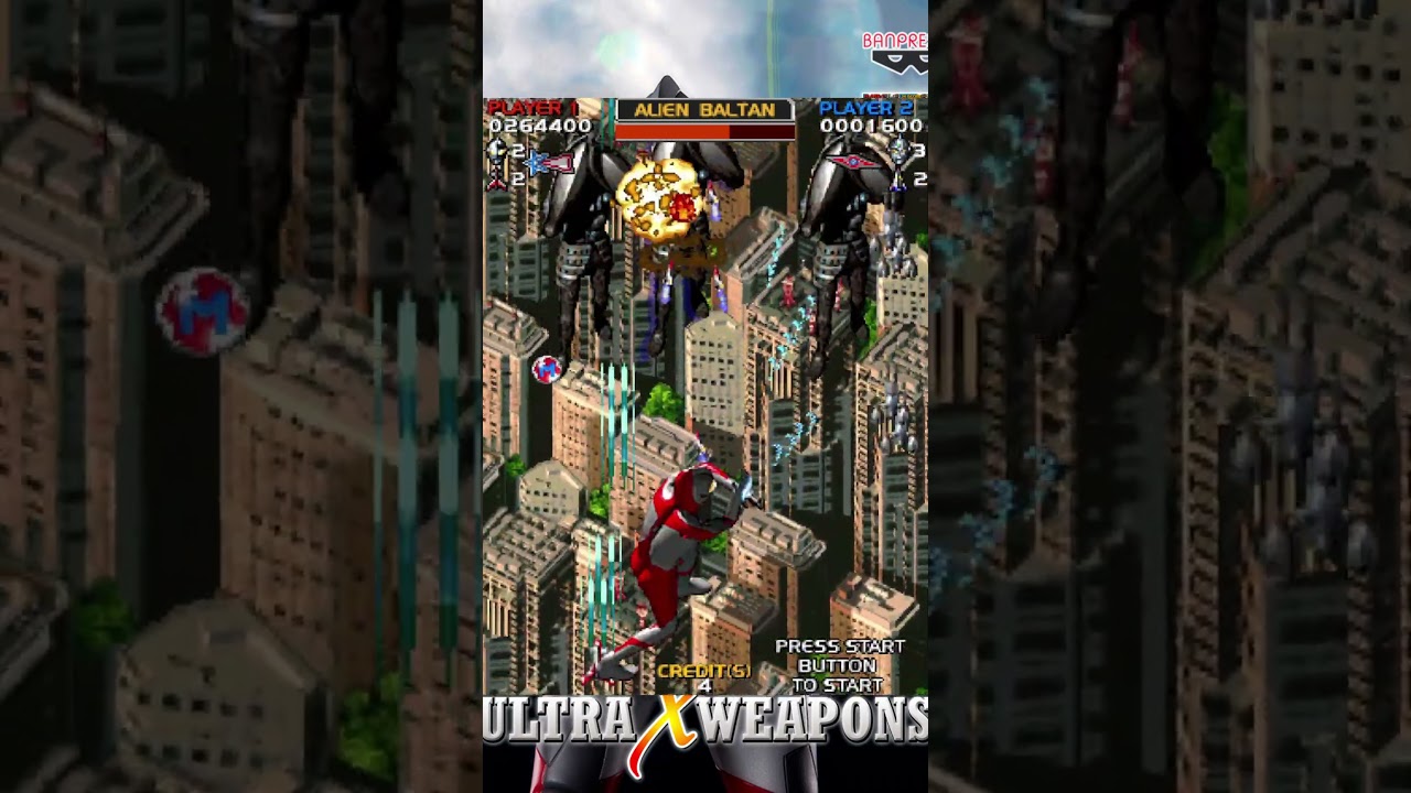 Ultra X Weapons (Arcade) - Alien Baltan Boss Fight