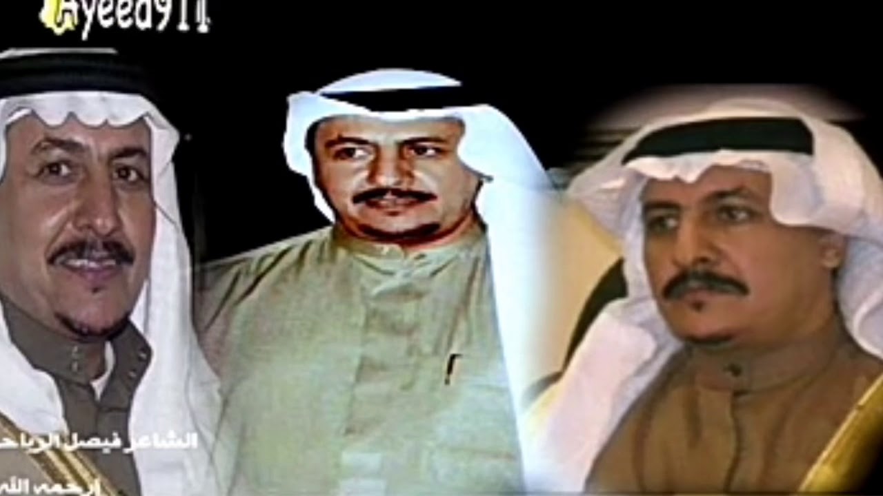 شعار البقوم فيصل الرياحي حمود السمي مرهب البقمي🔥