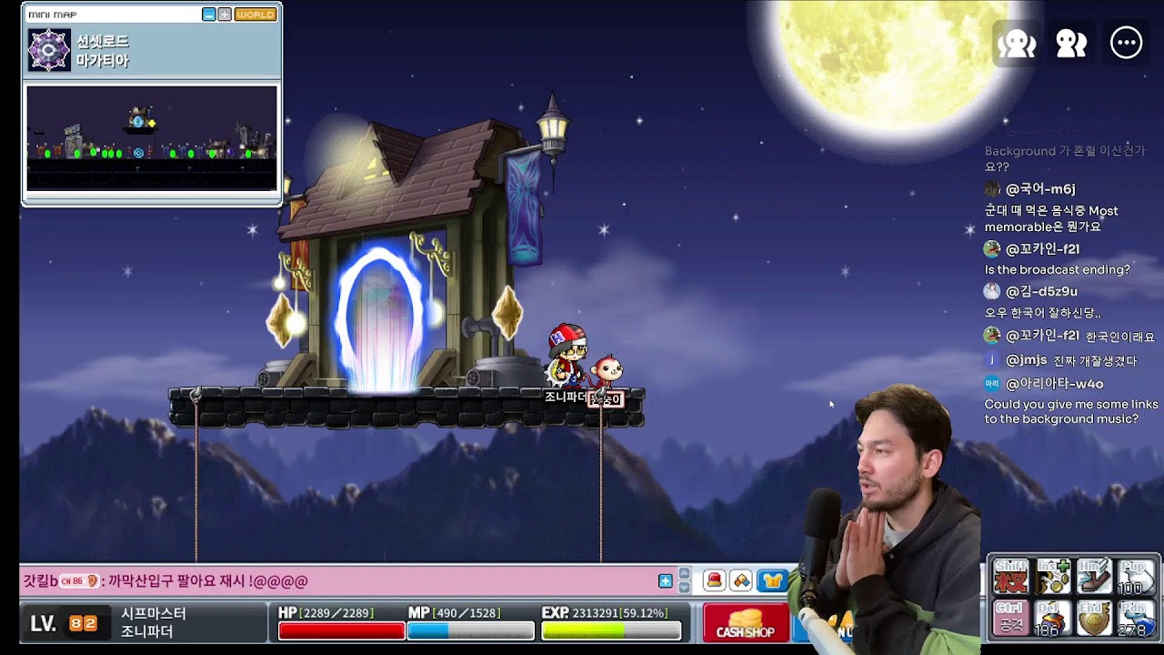 편한 메이플랜드 시마 육성. Classic MapleStory Relaxing Chief Bandit Grind.