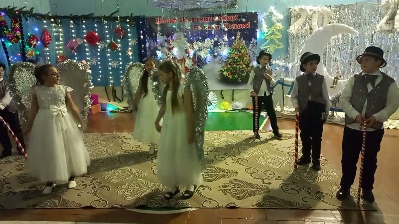 Новогодний танец 💃 🕺,  5 класс, 2025-2026