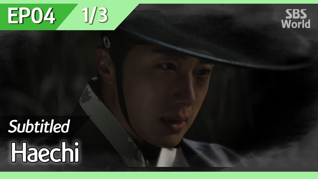 [CC/FULL] Haechi EP04 (1/3) | 해치