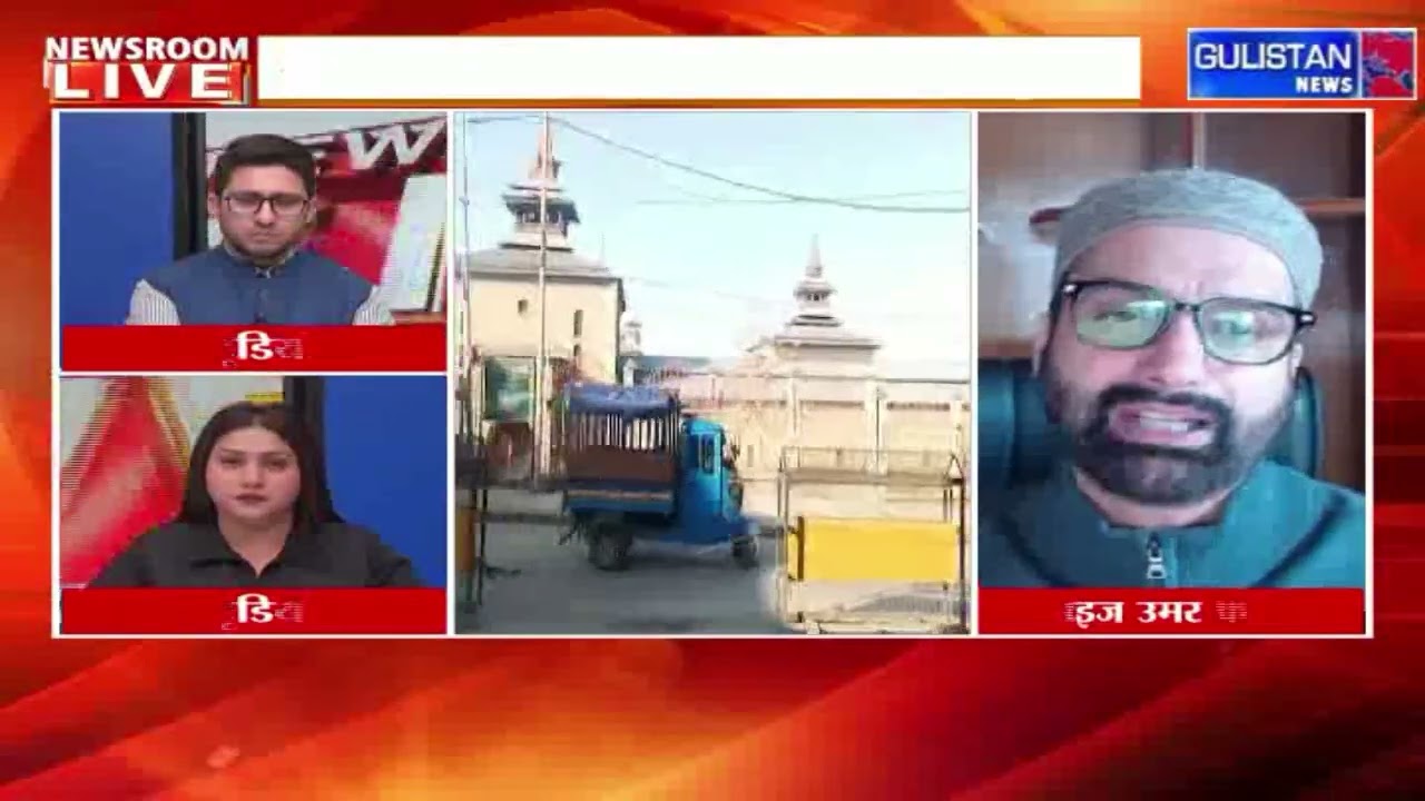 Breaking: Jumu'ah al-Wida Prayers Not Allowed at Jamia Masjid Srinagar