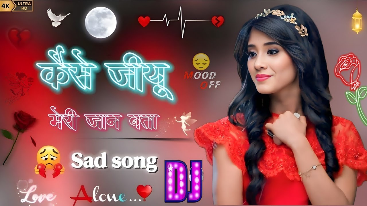 Main_[kaise]💔🥀_jiyun_[Meri]_Jaan👰_Bata_jab_Tu🫵👰_Hi_nahin_Hai_mukaddar_mein_😥#Part_18​​​​​​​​​​​​​​