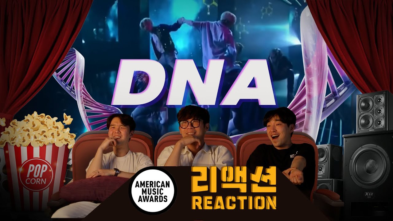 [ENG SUB]🇺🇸 BTS America Music Awards 'DNA' l BTS 아메리카 뮤직 어워드 'DNA' 리액션🎬 [이유있는 영화관]