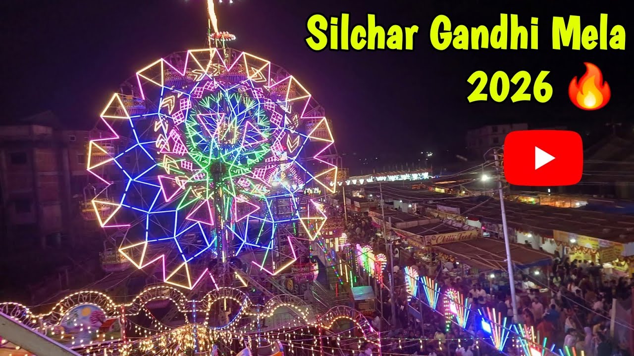 SILCHAR GANDHI MELA 2026 Started 🔥 Silchar Vlog Assam