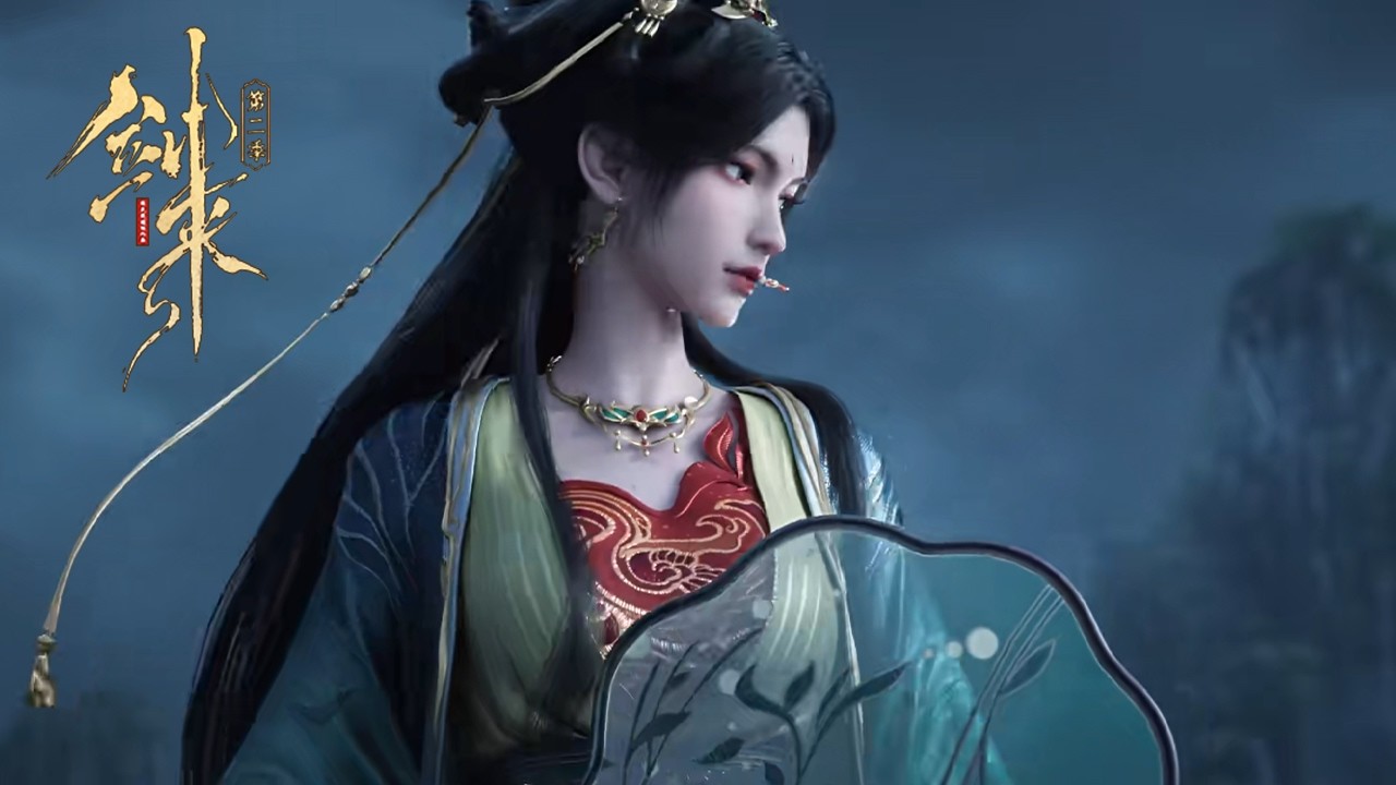 [Preview]  [Eng Sub] The Swords S2 EP 12
