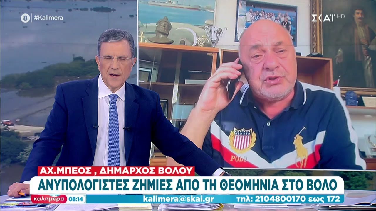 Αχ. Μπέος: Σιγά σιγά πατάμε στα πόδια μας, εκτός από το θέμα του νερού - Δε θέλω αναβολή των εκλογών