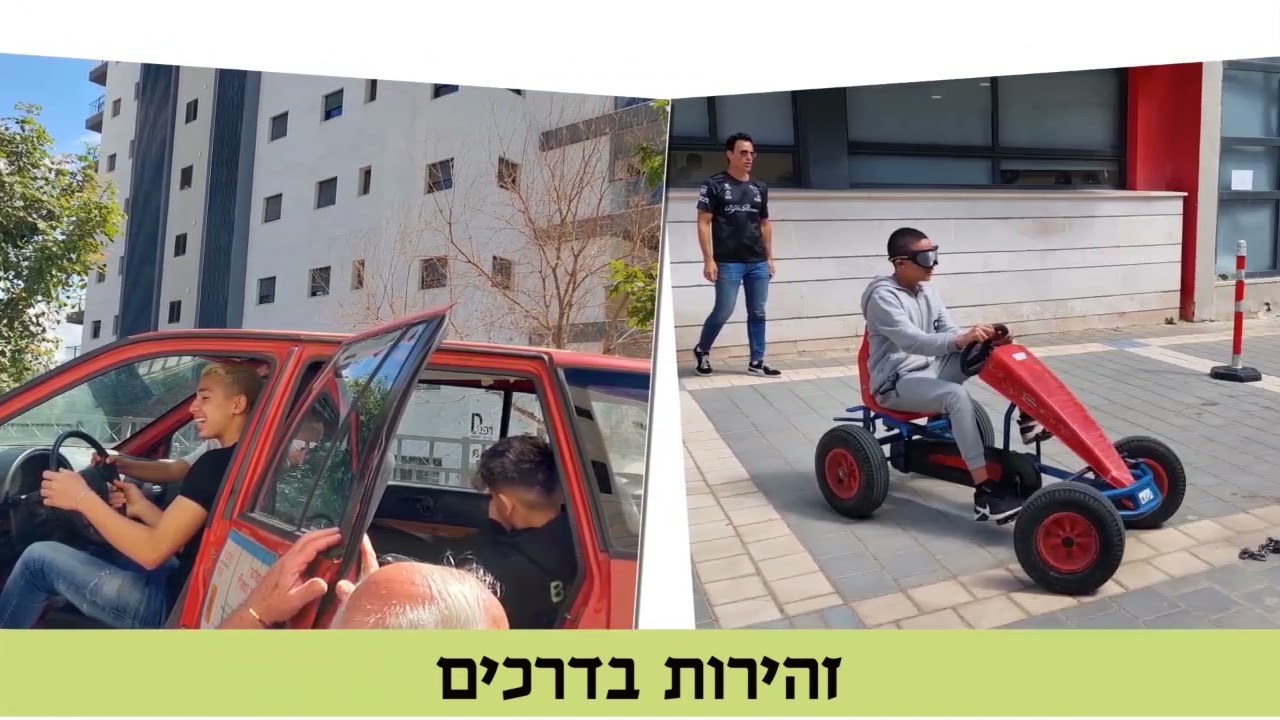 שש שנתי יצחק שמיר פ