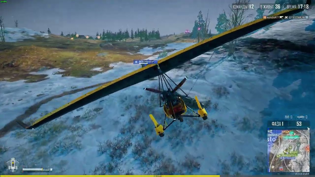 #МоментыPUBG Подмога Аэро | PUBG: BATTLEGROUNDS