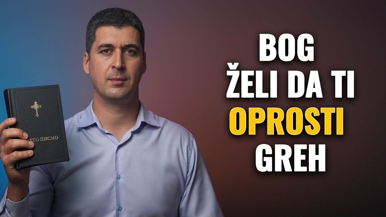 Blagoslov Božijeg oproštenja (Psalam 32) - Nemanja Boričić