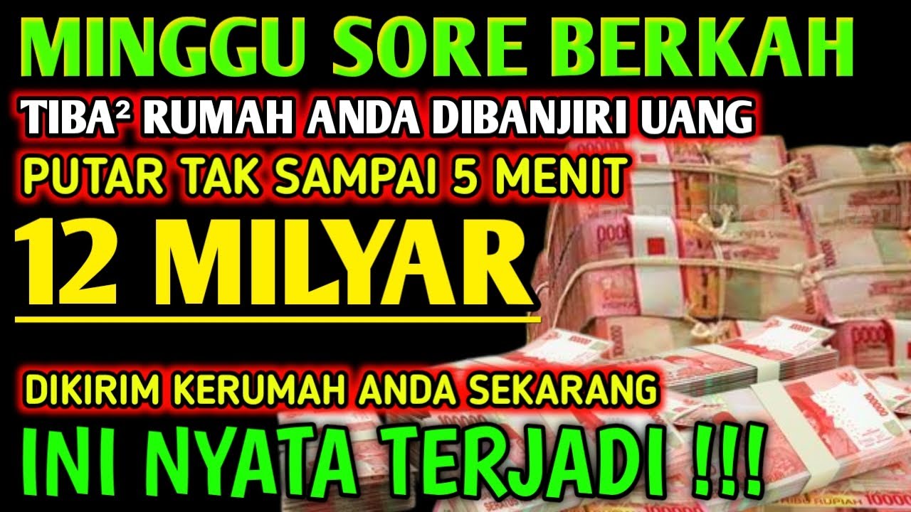 اَلْحَمْدُ ِللهِ الَّذِىْ رَزَقَنِىْ هذَا مِنْ خَيْرِ حَوْلٍ مِنِّى وَلاَقُوَّةٍ،,🤲🤲
