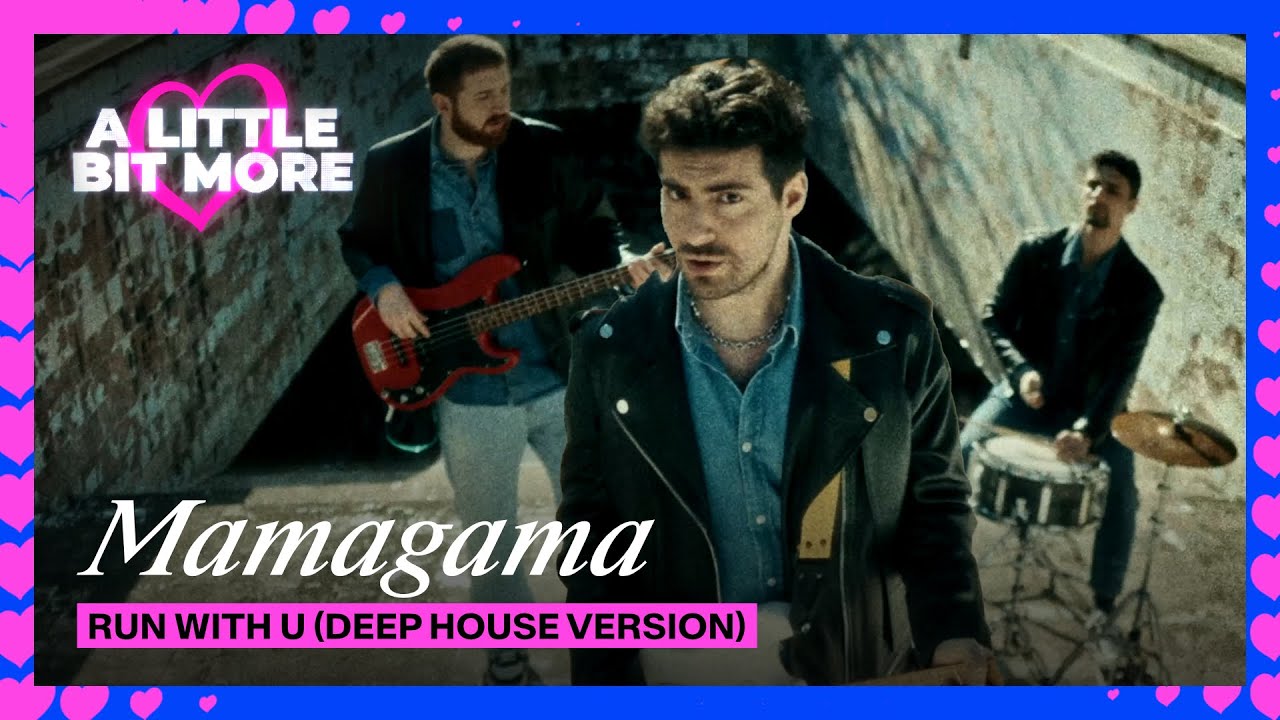 Mamagama - Run With U (Deep House Version) | Azerbaijan 🇦🇿 | #EurovisionALBM