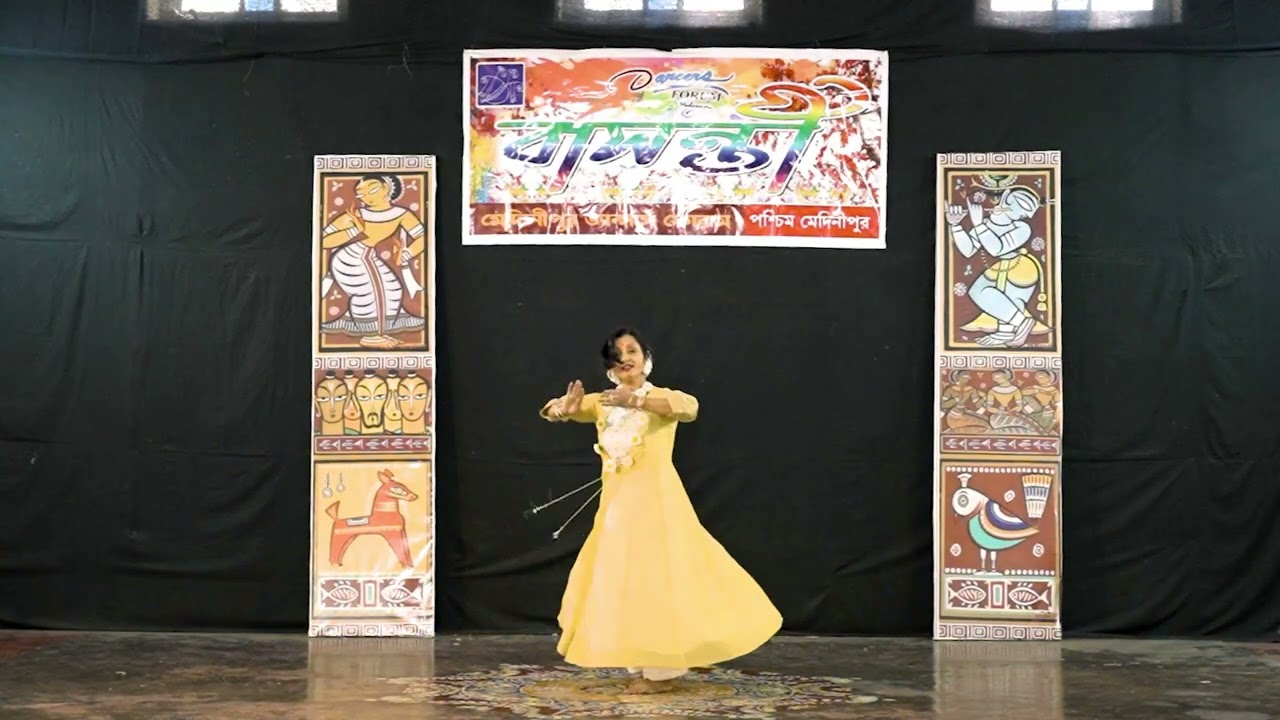 The festival of colours 
