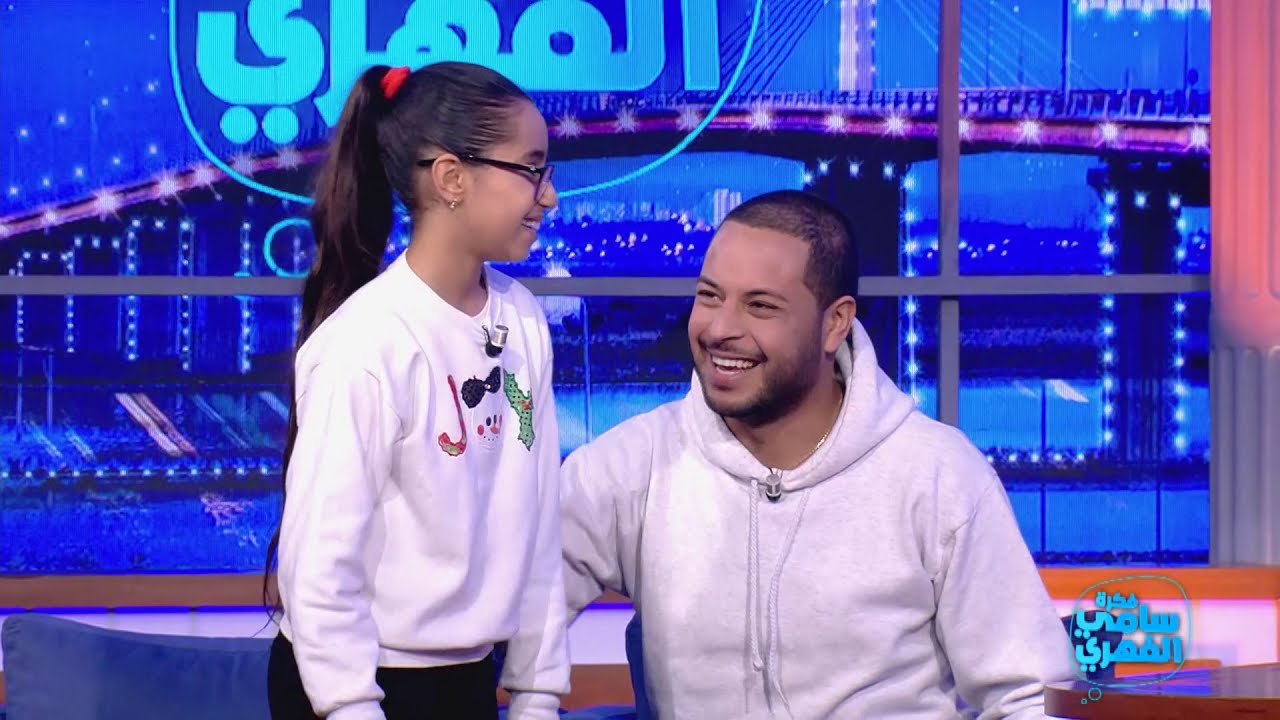 Fekret Sami Fehri S02 Episode 31 21-03-2020 Partie 06