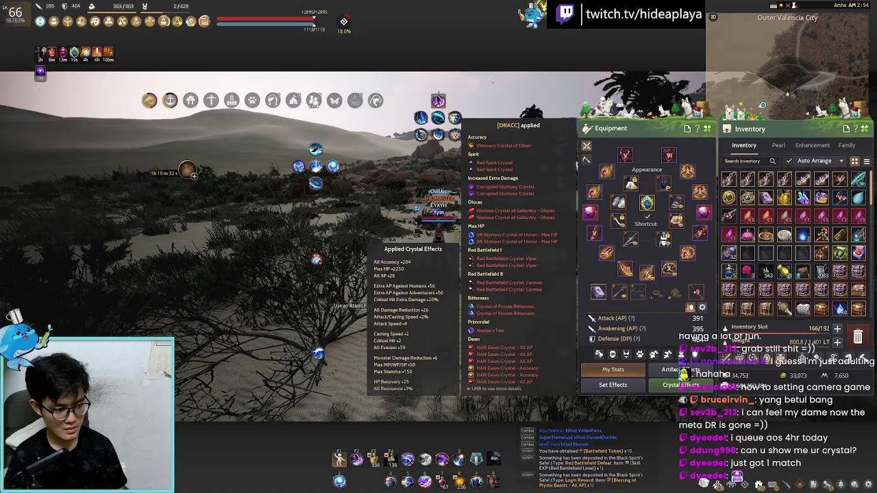 BDO - 1 TRILLION Enhanching! - Master Corsair 847 GS