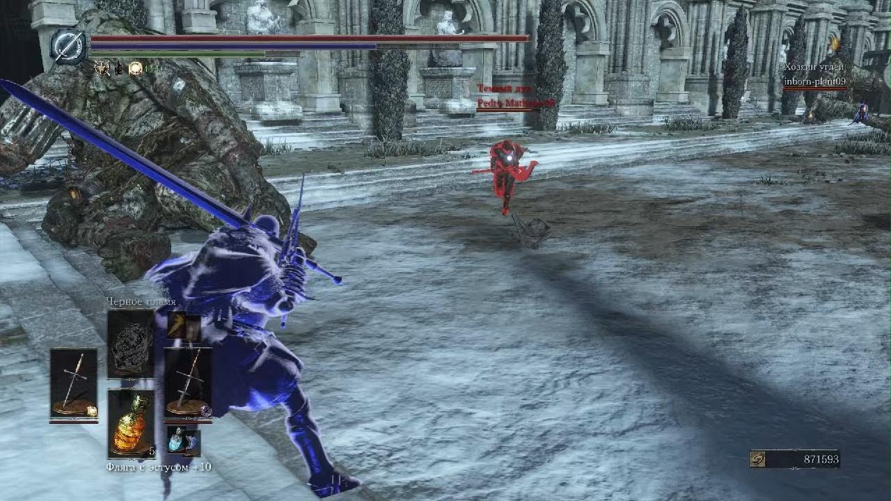 DARK SOULS III: Живи, Анор Лондо🔥✌️👌