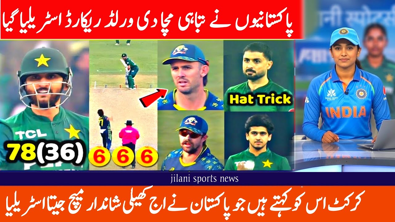 Series Won! Pakistan Destroyed Australia in 2nd T20 | Salman Agha Heroics