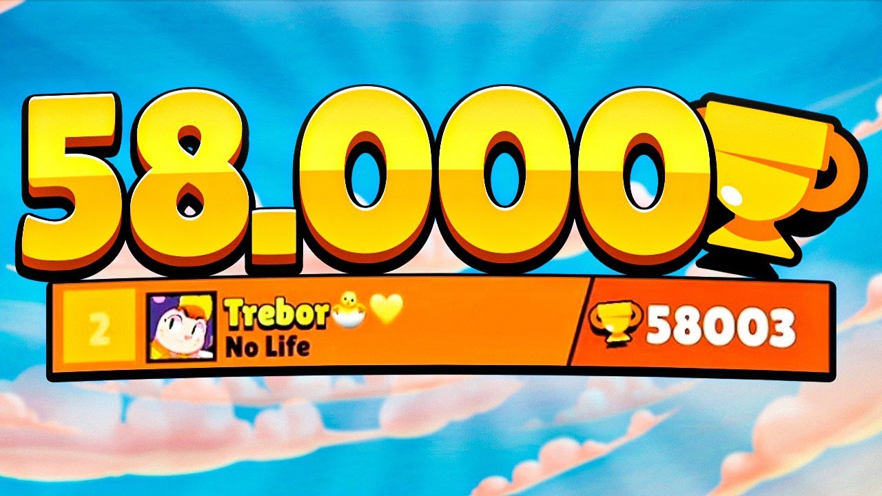 SUBO a las 58.000 COPAS en BRAWL STARS! (TOP 2 del MUNDO)