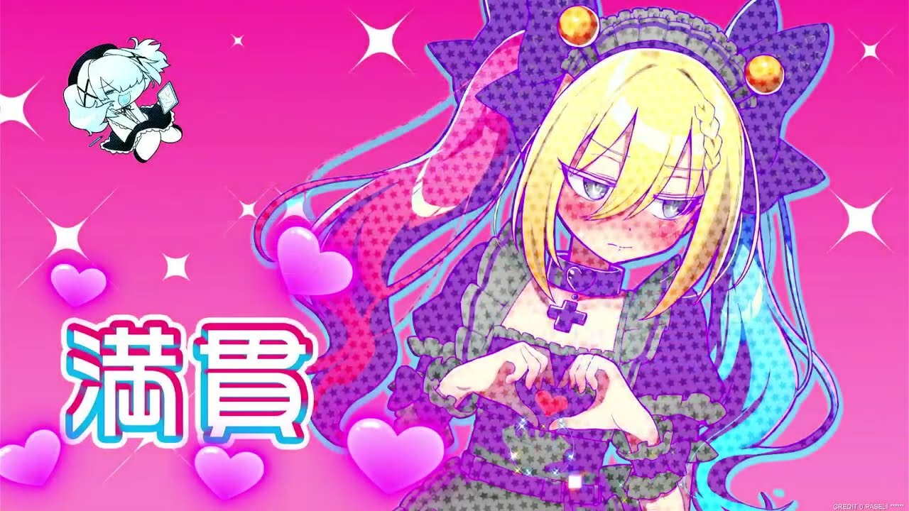 ［麻雀ファイトガール］通常卓　秋刀魚　ラスとったら終了配信