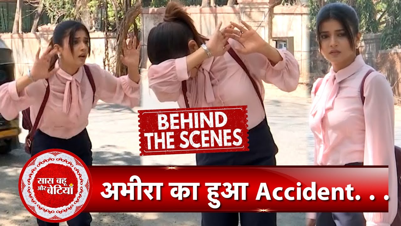 Yeh Rishta Kya Kehlata Hai BTS: Abhira's Funniest Reaction During the Accident Scene Shoot | SBB