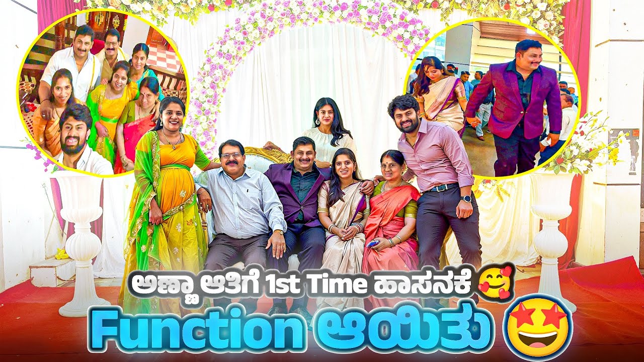 1st Time ಹಾಸನಕೆ 🥰 | Watch Full Video | @samrat_shetty56 | #samratshetty