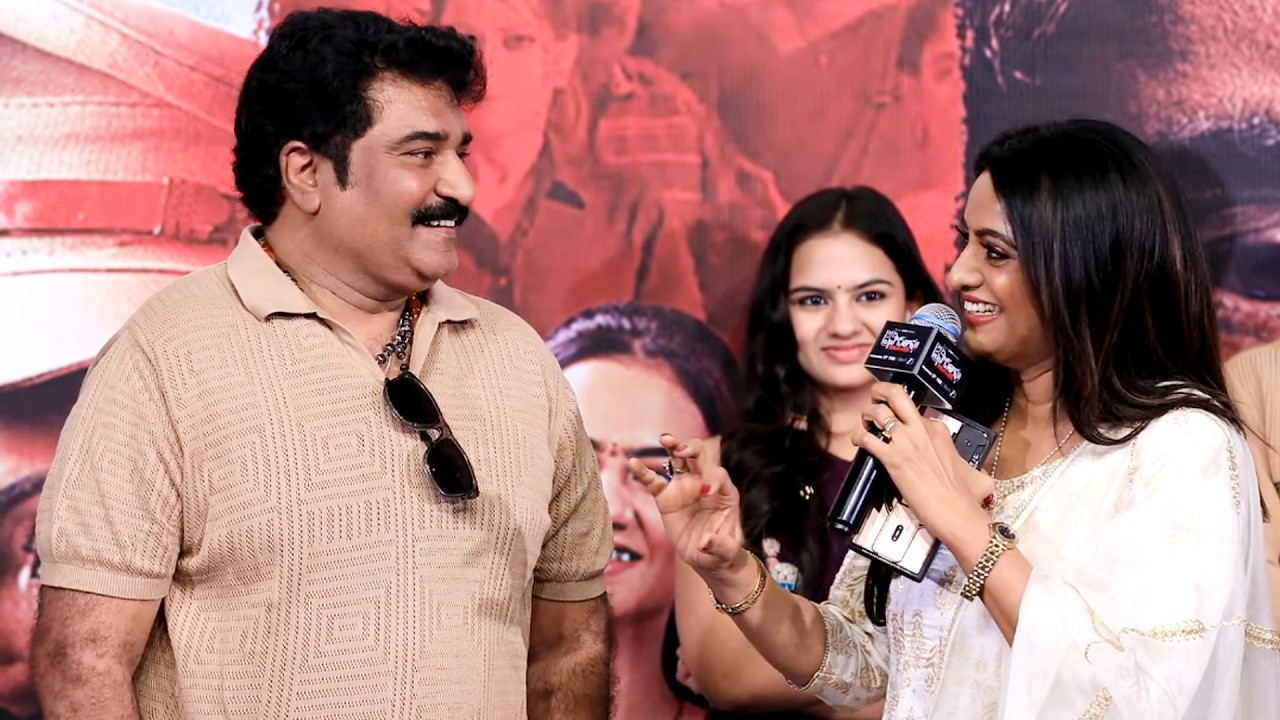 Udaya Bhanu Hilarious Speech At D/O Prasad Rao Kanabadutaledhu Grand Preview Event| Daily Culture