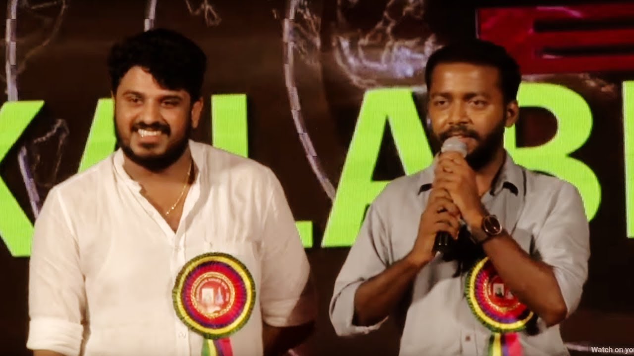 ഒരു കിടിലൻ മിമിക്രി കോമ്പറ്റീഷൻ | Vishnu Unnikrishnan & Bibin George | In Memory Of Fr. Abel