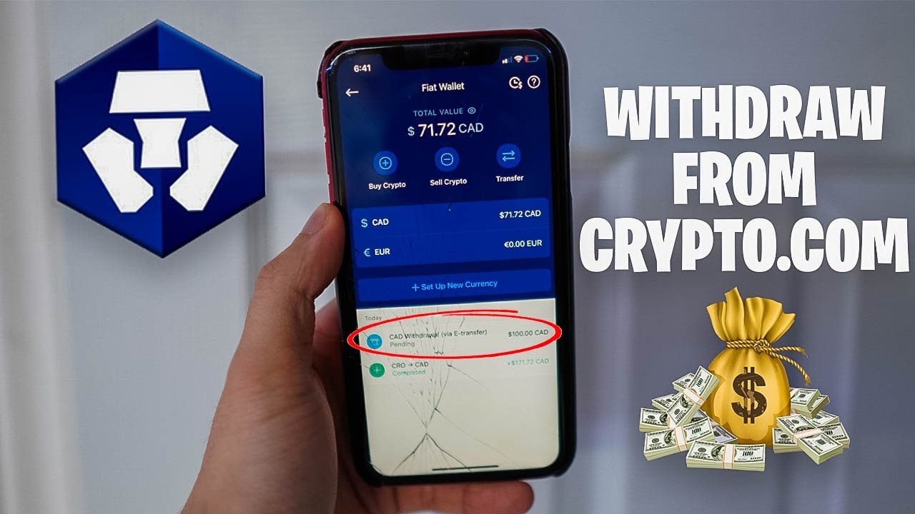 Как вывести деньги с Crypto.com (фиатного кошелька) на банковский счет &mdash; САМЫЙ ПРОСТОЙ СПОСОБ