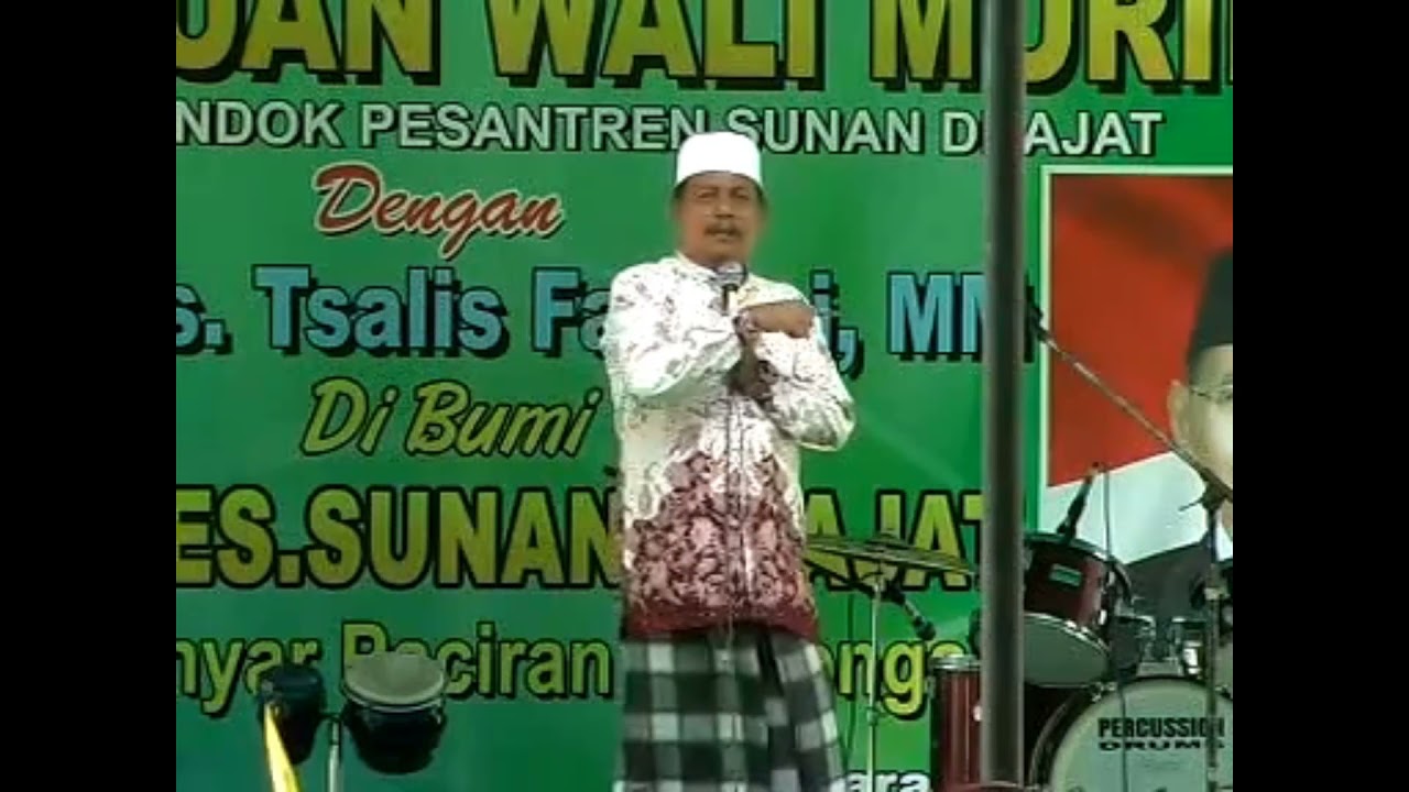 sejarah singkat sunan drajat/Raden qosim oleh kh abd ghofur pp sunan drajat paciran lamongan